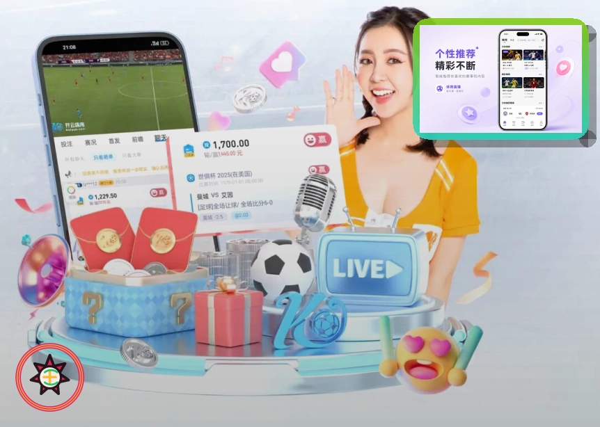 多米体育户外运动与社群活动图